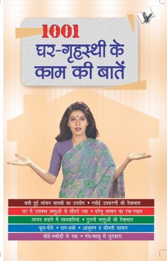 Cover 1001 GHAR - GRIHASTI KI KAAM KI BAATEIN (eBook, ePUB)