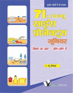 71+10 NEW SCIENCE PROJECT JUNIOR (Hindi) (WITH CD) (eBook, ePUB) Cover 71+10 NEW SCIENCE PROJECT JUNIOR (Hindi) (WITH CD) (eBook, ePUB)