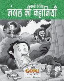 JUNGLE KI KAHANIYAN (eBook, ePUB)