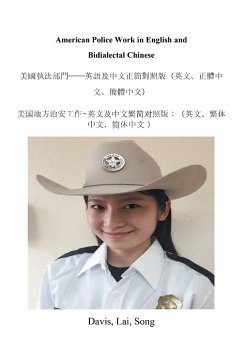 American Police Work in English and Bidialectal Chinese