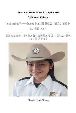 American Police Work in English and Bidialectal Chinese - Davis, Lai Song