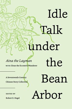 Idle Talk Under the Bean Arbor - Aina the Layman