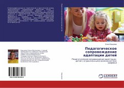 Pedagogicheskoe soprowozhdenie adaptacii detej - Barcaeva, Elena