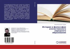 Istoriq i filosofiq otechestwennogo narodnogo obrazowaniq - Sidorov, Nikolaj Ruslanovich