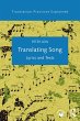 Translating Song (eBook, ePUB) - Bild 1