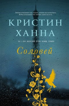 The Nightingale (eBook, ePUB) - Hannah, Kristin; Alexsandrova, Mariya