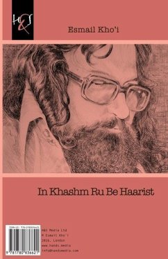 In Khashm Ru Be Haarist - Khoi, Esmail