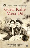Gaata Rahe Mera Dil (eBook, ePUB)
