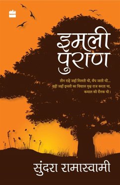 Cover Imli Puran (eBook, ePUB)