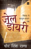 Jail Diary (eBook, ePUB) Jail Diary (eBook, ePUB)