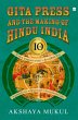 Gita Press and the Making of Hindu... - Bild 1