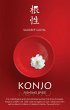 Konjo (eBook, ePUB) - Bild 1