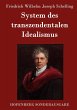 System des transzendentalen Idealismus - Bild 1
