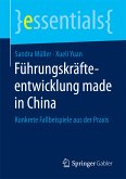 Führungskräfteentwicklung made in China (eBook, PDF)