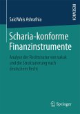 Scharia-konforme Finanzinstrumente (eBook, PDF)
