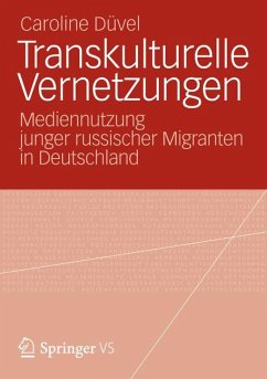 Transkulturelle Vernetzungen (eBook, PDF) - Düvel, Caroline