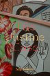 The Justine Case (eBook, ePUB) - Bild 1