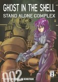 Ghost in the Shell - Stand Alone Complex Bd.2 Ghost in the Shell - Stand Alone Complex Bd.2