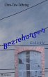 Beziehungen - Bild 1