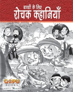 ROCHAK KAHANIYAN (eBook, ePUB) - Board, Editorial