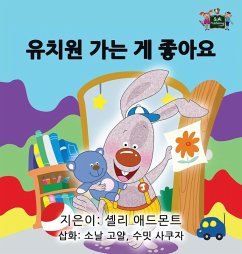Cover I Love to Go to Daycare