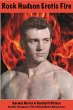 Rock Hudson Erotic Fire - Bild 1