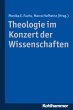 Theologie im Konzert der Wissenschaften - Bild 1