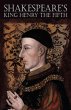 King Henry The Fifth - Bild 1