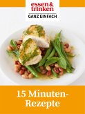 15 Minuten Rezepte (eBook, ePUB)