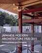Japanese Modern Architecture 1920-2015 - Bild 1