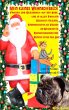 Mein kleines Weihnachtsbuch - Frieden... - Bild 1