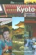 Kyoto - Bild 1