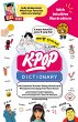The KPOP Dictionary - Bild 1