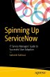 Spinning Up ServiceNow - Bild 1