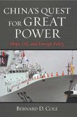 China's Quest for Great Power (eBook, ePUB)