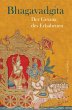 Bhagavadgita - Der Gesang des Erhabenen... - Bild 1