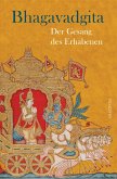 Bhagavadgita - Der Gesang des Erhabenen (eBook, ePUB)