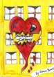 Shattered Intimacy (eBook, ePUB) - Bild 1