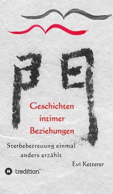 Geschichten intimer Beziehungen (eBook, ePUB) - Ketterer, Evi