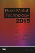 Rare Metal Technology 2015 - Bild 1