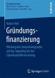 Gründungsfinanzierung - Bild 1