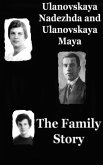 The Family Story The Family Story