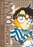 Detective Conan 17 Detective Conan 17