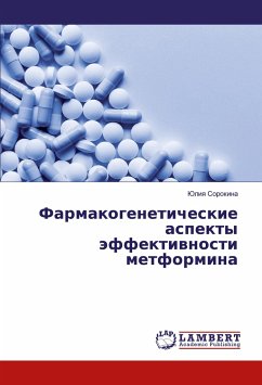Farmakogeneticheskie aspekty äffektiwnosti metformina - Sorokina, Juliya