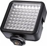 Walimex pro LED-Videoleuchte 64 dimmbar - Bild 1