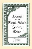 Journal of the Royal Asiatic Society China Vol.76 No.1 (2016) (eBook, PDF) Journal of the Royal Asiatic Society China Vol.76 No.1 (2016) (eBook, PDF)