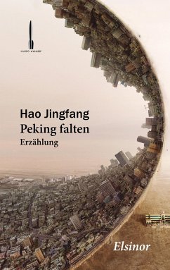Peking falten - Hao, Jingfang
