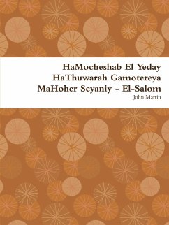 HaMocheshab El Yeday HaThuwarah Gamotereya MaHoher Seyaniy - El-Salom - Martin, John