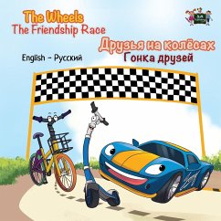 The Wheels -The Friendship Race - Books, Kidkiddos; Nusinsky, Inna