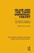 Islam and the Third Universal Theory... - Bild 1